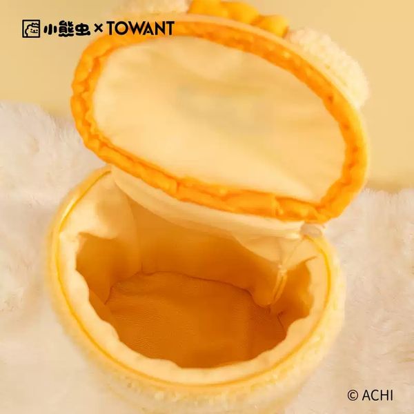 【嗨寶貓溫暖雜物】 小熊蟲來囉 小熊蟲 毛絨化妝包 少女心化妝包 化妝包 筆筒 大容量 便攜包 超能裝