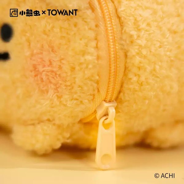 【嗨寶貓溫暖雜物】 小熊蟲來囉 小熊蟲 毛絨化妝包 少女心化妝包 化妝包 筆筒 大容量 便攜包 超能裝