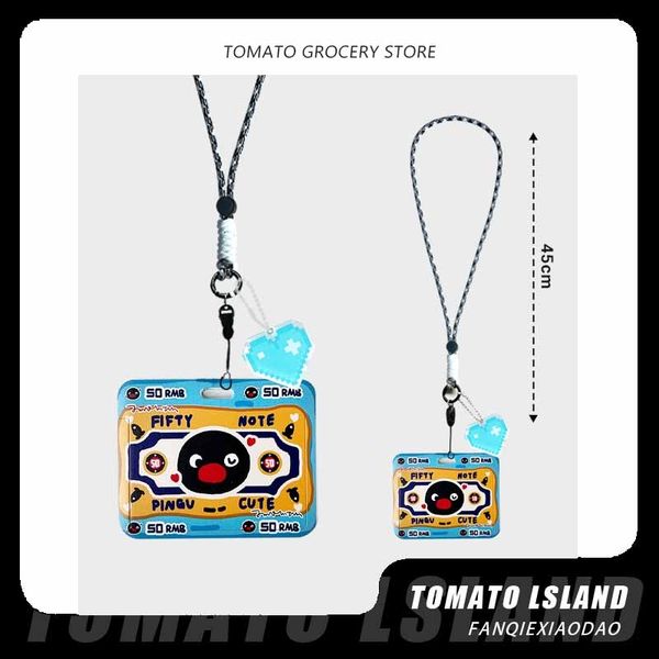 【嗨寶貓溫暖雜物】Pingu 企鵝家族 企鵝錢幣卡套 系列 盲盒 識別證 狗牌 門禁卡 卡套 證件套