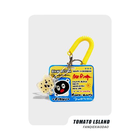 tw-11134207-7rbk4-majfq2a2xczd5c