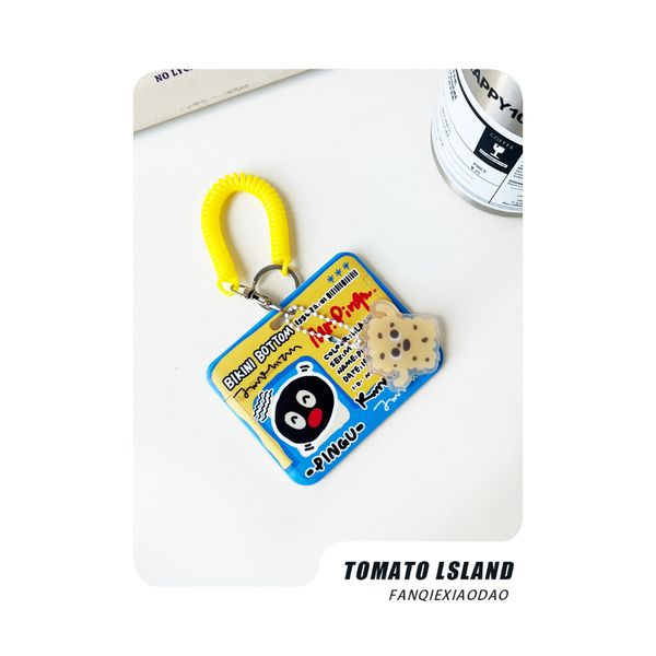 【嗨寶貓溫暖雜物】Pingu 企鵝家族 企鵝名片卡套 系列 盲盒 識別證 狗牌 門禁卡 卡套 證件套