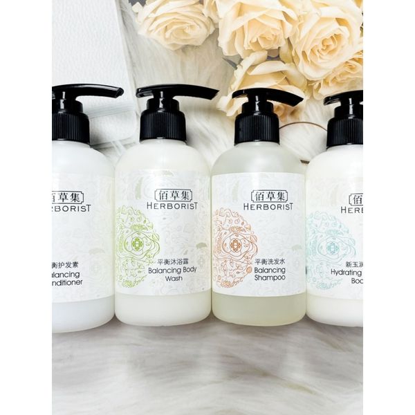 佰草集 HERBORIST｜平衡系列｜洗髮精 沐浴乳 潤絲精 身體乳｜240ml｜嗨寶洗浴用品