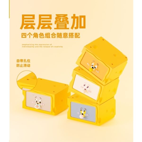 【嗨寶貓溫暖雜物】湯姆貓與傑利鼠 Tom and Jerry 貓與老鼠 奶酪收納櫃 4件套 盲盒 手辦 潮玩 盒玩