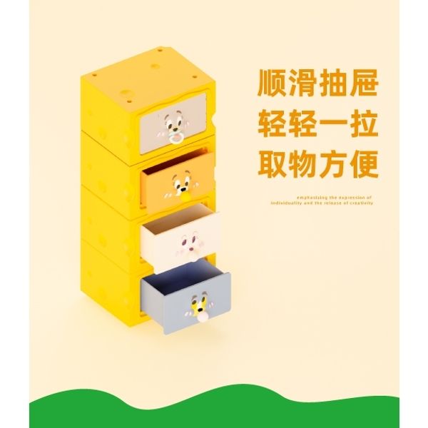 【嗨寶貓溫暖雜物】湯姆貓與傑利鼠 Tom and Jerry 貓與老鼠 奶酪收納櫃 4件套 盲盒 手辦 潮玩 盒玩