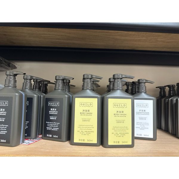 Guild + Pepper 溫暖橡木｜希爾頓 Hilton｜洗髮精 沐浴乳 潤絲精 身體乳｜360ml｜嗨寶洗浴用品