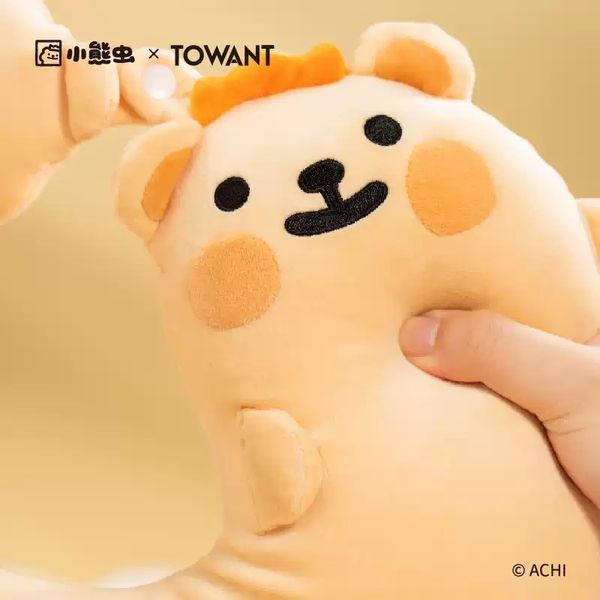 【嗨寶貓溫暖雜物】 小熊蟲來囉 小熊蟲 歪了個頭 U行枕 飛機枕 旅途必備 辦公枕 車用枕頭