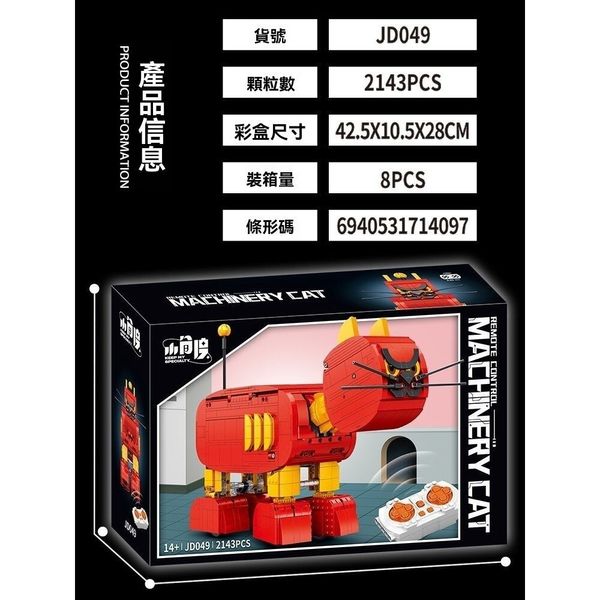 sg-11134201-7rd3m-m7v78xwu99vxd7