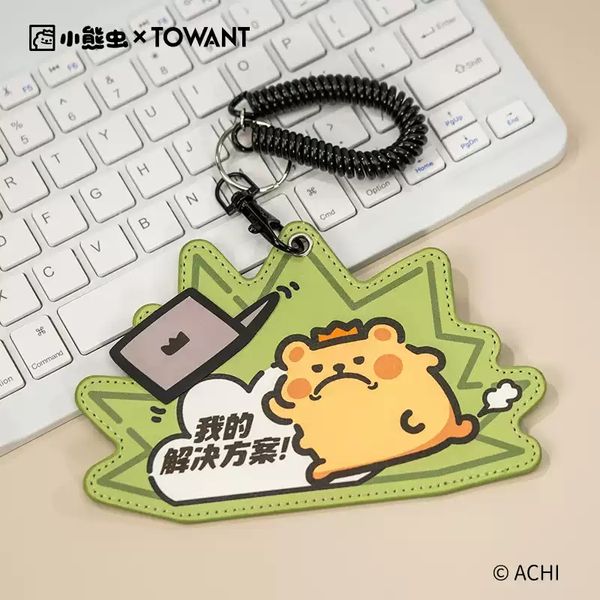 【嗨寶貓溫暖雜物】 小熊蟲來囉 小熊蟲 工牌 識別證 證件套 卡片套 感應套 異形卡套 狗牌 門禁卡牌