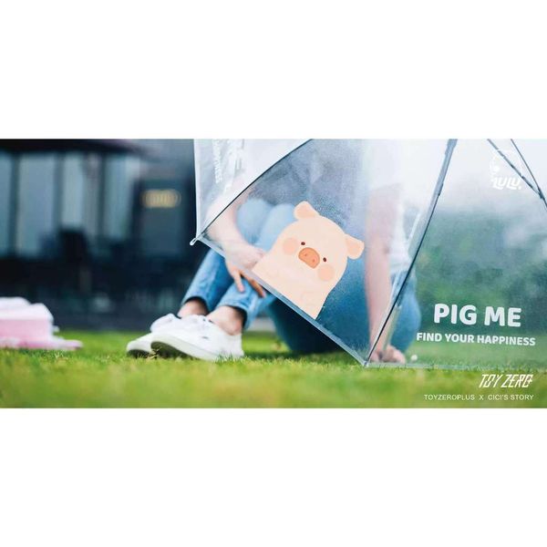 【嗨寶貓溫暖雜物】罐頭豬 LULU LULU豬 豬櫻花系列 盲盒 手伴 公仔 擺件 扭蛋 收藏品 生活用品 雨傘