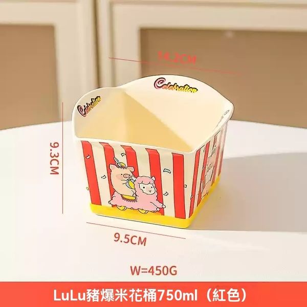 【嗨寶貓溫暖雜物】LULU豬 生活用品系列 泡麵碗 生菜碗 陶瓷碗 爆米花桶 零食碗 LULU 豬  手伴 公仔