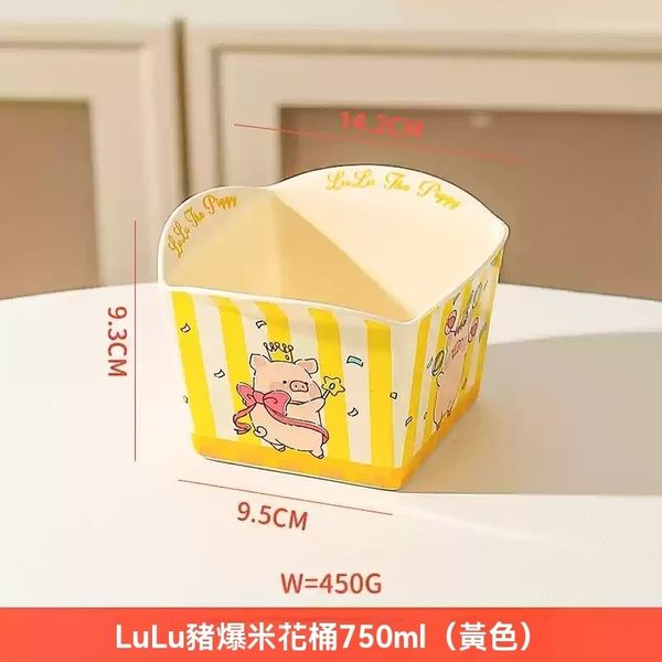 【嗨寶貓溫暖雜物】LULU豬 生活用品系列 泡麵碗 生菜碗 陶瓷碗 爆米花桶 零食碗 LULU 豬  手伴 公仔