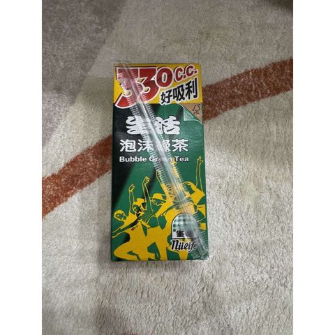 tw-11134207-7rbk8-m7d4m31cqvsh25