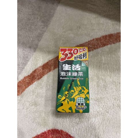 tw-11134207-7rbkc-m7d4m5brea4a4b