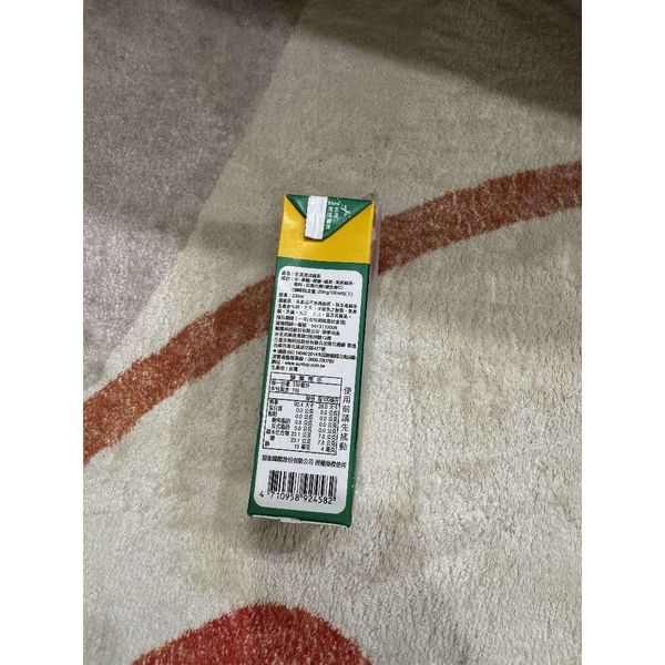 【湊運費可以選擇的小物】生活 泡沫綠茶 鋁箔包 新鮮直送 330ML