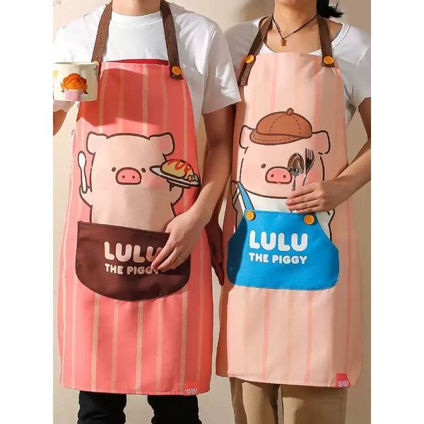 【嗨寶貓溫暖雜物】LULU豬 抱抱豬 干飯豬 LULU 豬 圍裙 居家好物 廚房用具 防水 防油 做飯用