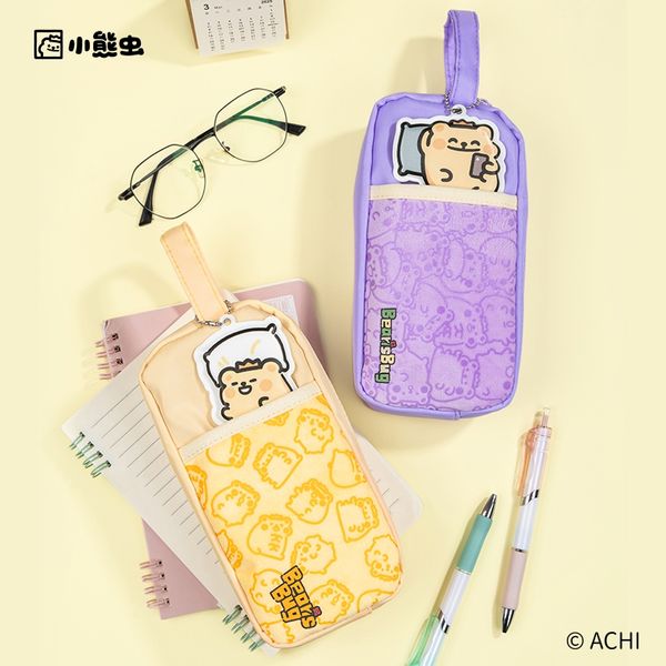 【嗨寶貓溫暖雜物】 小熊蟲來囉 小熊蟲 文具袋 筆袋 鉛筆盒 小公仔 娃娃 掛飾 擺件 手辦 鑰匙扣 小掛娃