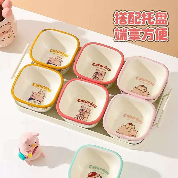 【嗨寶貓溫暖雜物】LULU豬 抱抱豬 LULU 豬 沾料碟 調味碟 調味料用 醬油碟 廚房用具 做飯用
