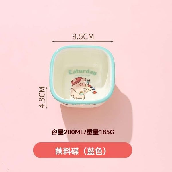【嗨寶貓溫暖雜物】LULU豬 抱抱豬 LULU 豬 沾料碟 調味碟 調味料用 醬油碟 廚房用具 做飯用