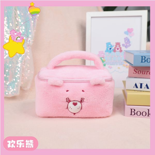 【嗨寶貓溫暖雜物】Carebears 愛心小熊 生活用品系列 化妝包 收納包 小物收納 可愛毛絨包包
