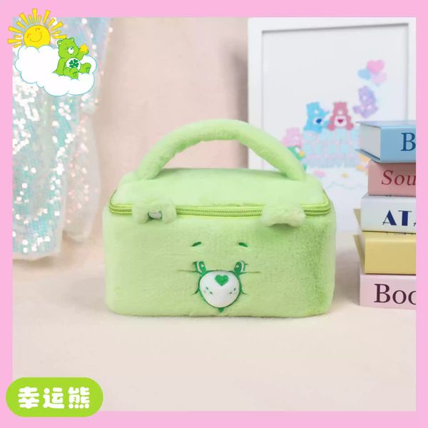 【嗨寶貓溫暖雜物】Carebears 愛心小熊 生活用品系列 化妝包 收納包 小物收納 可愛毛絨包包