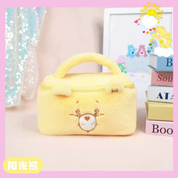 【嗨寶貓溫暖雜物】Carebears 愛心小熊 生活用品系列 化妝包 收納包 小物收納 可愛毛絨包包