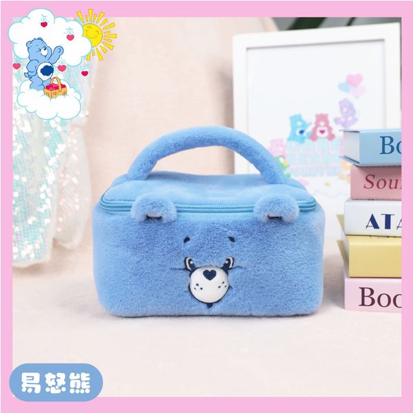 【嗨寶貓溫暖雜物】Carebears 愛心小熊 生活用品系列 化妝包 收納包 小物收納 可愛毛絨包包