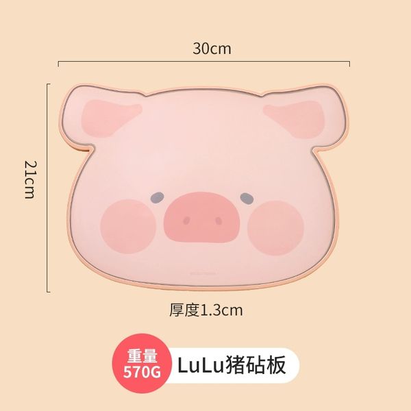 【嗨寶貓溫暖雜物】LULU豬 LULU 豬 切菜板 砧板 抗菌 防黴 居家好物 廚房用具 食品級 切菜板
