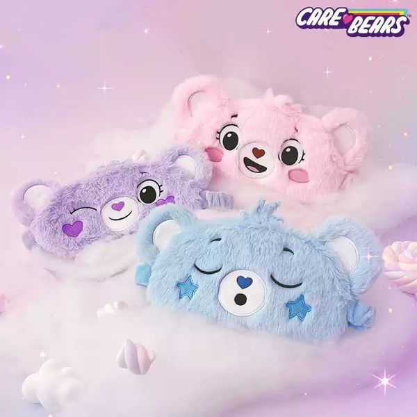 【嗨寶貓溫暖雜物】Carebears 愛心小熊 生活用品系列 毛絨眼罩 遮光 不壓眼 眼罩 午睡眼罩 飛機眼罩