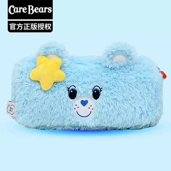 【嗨寶貓溫暖雜物】Carebears 愛心小熊 生活用品系列 星星毛絨 大容量鉛筆盒 化妝袋 筆袋 文具袋 文具盒