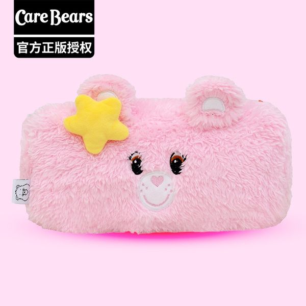 【嗨寶貓溫暖雜物】Carebears 愛心小熊 生活用品系列 星星毛絨 大容量鉛筆盒 化妝袋 筆袋 文具袋 文具盒