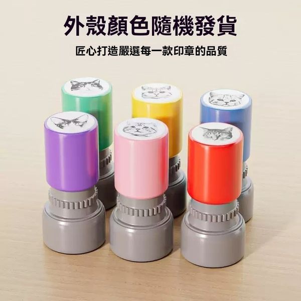 【嗨寶貓寵物】照片訂製  來圖訂製 印章 客製化印章 印泥 貓貓 狗狗 孩子 手鍊 手環 紀念物