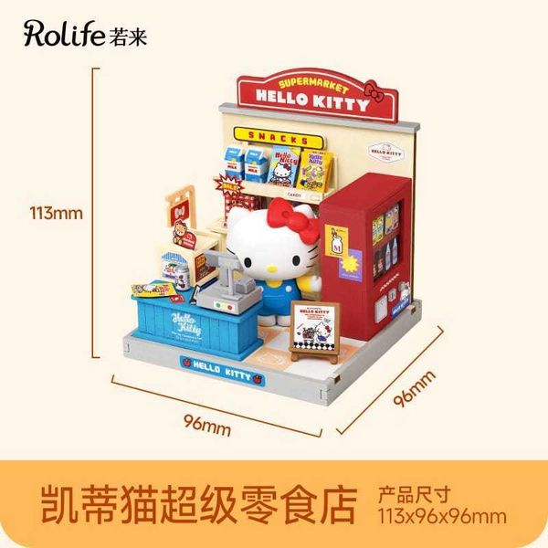 三麗鷗 小屋子 萌趣店長 拼裝積木｜hellokitty 手工DIY｜盲盒 手伴 公仔 擺件 扭蛋 收藏品｜嗨寶好選物