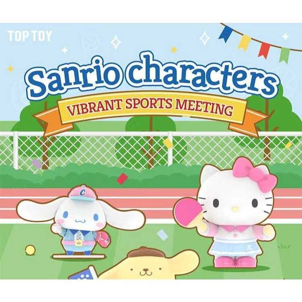 三麗鷗 家族元氣運動會系列｜Sanrio｜酷洛米 美樂蒂｜盲盒 手伴 公仔 擺件 扭蛋 收藏品｜嗨寶好選物