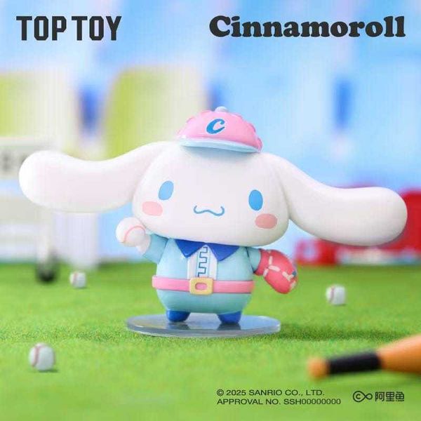 三麗鷗 家族元氣運動會系列｜Sanrio｜酷洛米 美樂蒂｜盲盒 手伴 公仔 擺件 扭蛋 收藏品｜嗨寶好選物