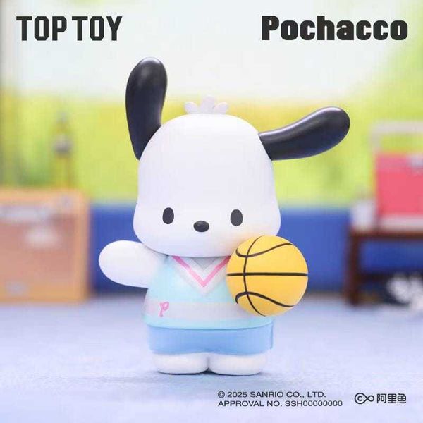 三麗鷗 家族元氣運動會系列｜Sanrio｜酷洛米 美樂蒂｜盲盒 手伴 公仔 擺件 扭蛋 收藏品｜嗨寶好選物
