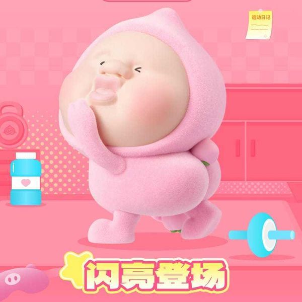 屁桃君 運動達人系列｜玩樂主義｜盲盒 手伴 公仔 擺件 扭蛋 收藏品｜嗨寶好選物