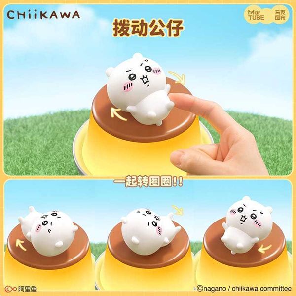馬克圖布 Chiikawa小夜燈｜吉伊卡哇｜七夕 情人節 生日禮物｜嗨寶好選物