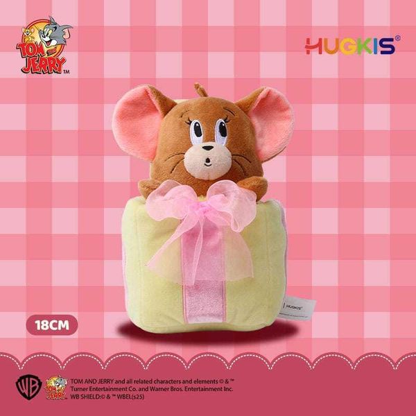 貓和老鼠禮物盒｜貓和老鼠｜盲盒 手伴 公仔 擺件 扭蛋 收藏品 七夕 情人節禮物｜嗨寶好選物