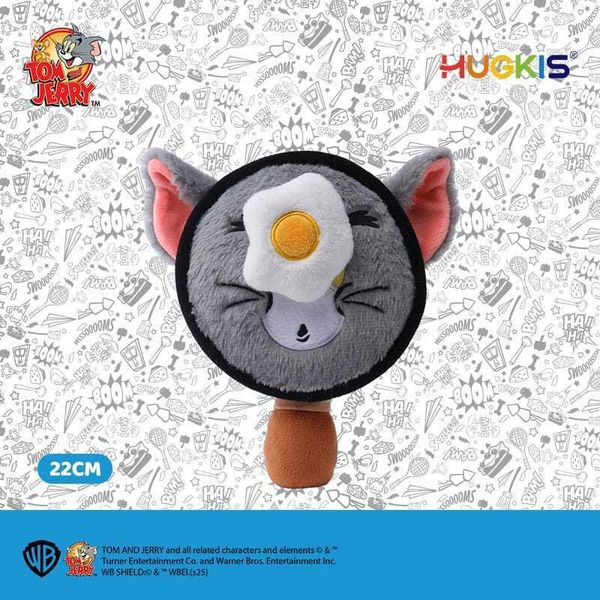 湯姆平底鍋煎蛋 傑利鼠煎奶酪｜TOM JERRY 貓和老鼠｜盲盒 掛包 手伴 公仔 擺件 扭蛋 收藏品｜嗨寶好選物