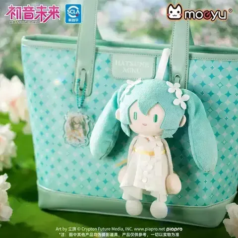 初音未來