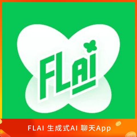 FLAI 點數代充｜Flai 點卷/金幣/點卡