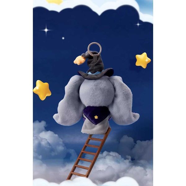 CiCiLu 星星象｜52TOYS｜毛絨掛件 盲盒 公仔 擺件 收藏品 玩偶｜嗨寶好選物