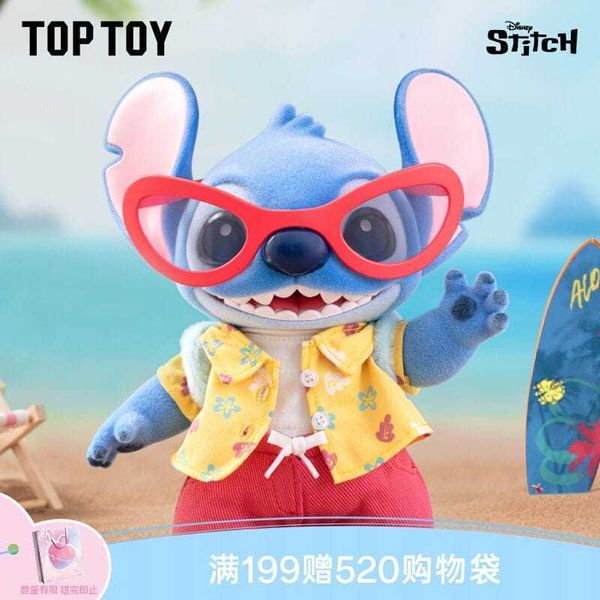 史迪奇 夏日系列 手辦搪膠｜TOPTOY 迪士尼｜Hello｜盲盒 公仔 擺件 收藏品 玩偶｜嗨寶好選物