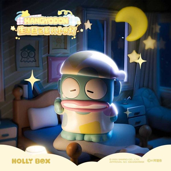 HANGYODON 醜魚生活日記系列 小夜燈｜三麗鷗 Sanrio｜｜盲盒 公仔 擺件 收藏品 玩偶｜嗨寶好選物