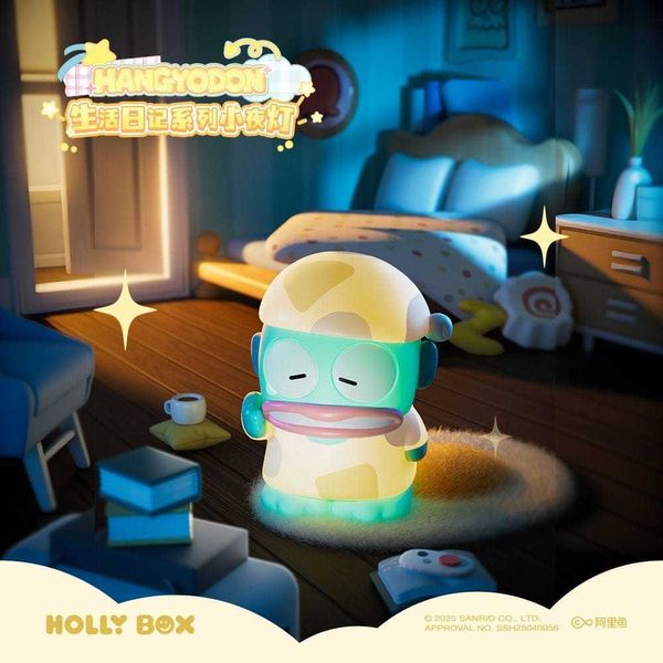 HANGYODON 醜魚生活日記系列 小夜燈｜三麗鷗 Sanrio｜｜盲盒 公仔 擺件 收藏品 玩偶｜嗨寶好選物