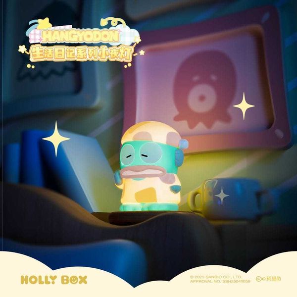 HANGYODON 醜魚生活日記系列 小夜燈｜三麗鷗 Sanrio｜｜盲盒 公仔 擺件 收藏品 玩偶｜嗨寶好選物