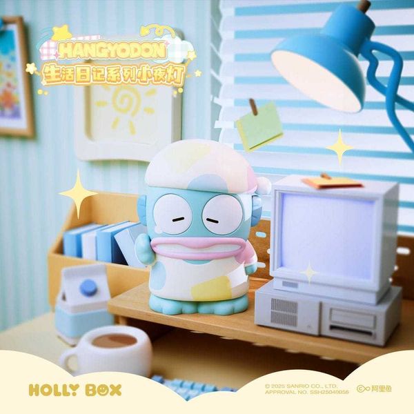 HANGYODON 醜魚生活日記系列 小夜燈｜三麗鷗 Sanrio｜｜盲盒 公仔 擺件 收藏品 玩偶｜嗨寶好選物