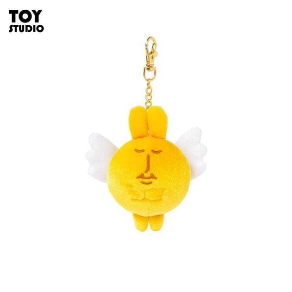 粉紅兔子 金蛋布丁｜掛件毛絨 盲盒 公仔 擺件 收藏品 玩偶｜嗨寶好選物
