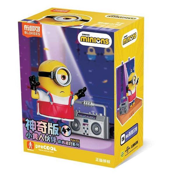 小黃人夥伴神奇版 慶典派對系列 趣味積木｜小小兵｜ 盲盒 公仔 擺件 收藏品 玩偶｜嗨寶好選物