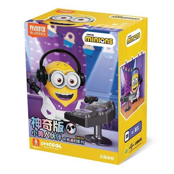 小黃人夥伴神奇版 慶典派對系列 趣味積木｜小小兵｜ 盲盒 公仔 擺件 收藏品 玩偶｜嗨寶好選物